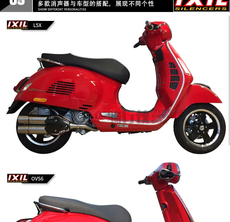 IXIL tỷ sile VESPA150 ống xả Vespa GTS300 xe máy tay ga sửa đổi phụ kiện ống xả - Ống xả xe máy