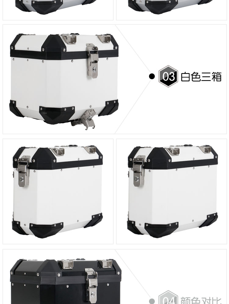 Benelli mới màu vàng tour 600 hợp kim nhôm bên hộp màu xanh cá voi hộp đuôi dài Huanglong phiên bản xe máy ba thân - Xe gắn máy phía sau hộp hộp đựng đồ gắn xe máy