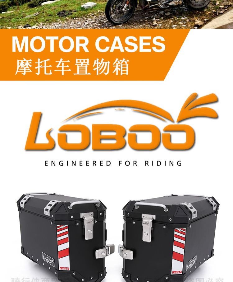 LOBOO củ cải hộp bên Benelli Jinpeng TRK502 hộp đuôi xe máy nhôm bên hộp hộp thân cây - Xe gắn máy phía sau hộp thùng hông givi