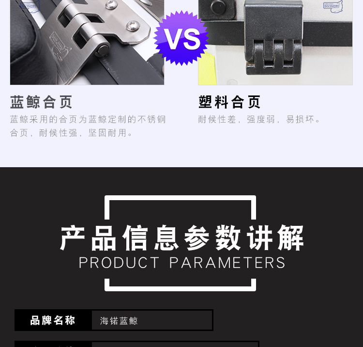 Cá voi xanh nhôm hợp kim đuôi hộp ba hộp xe máy thân cây thân thêm lớn phía sau điện thân cây siêu lớn hộp nhôm hộp đựng đồ gắn xe máy