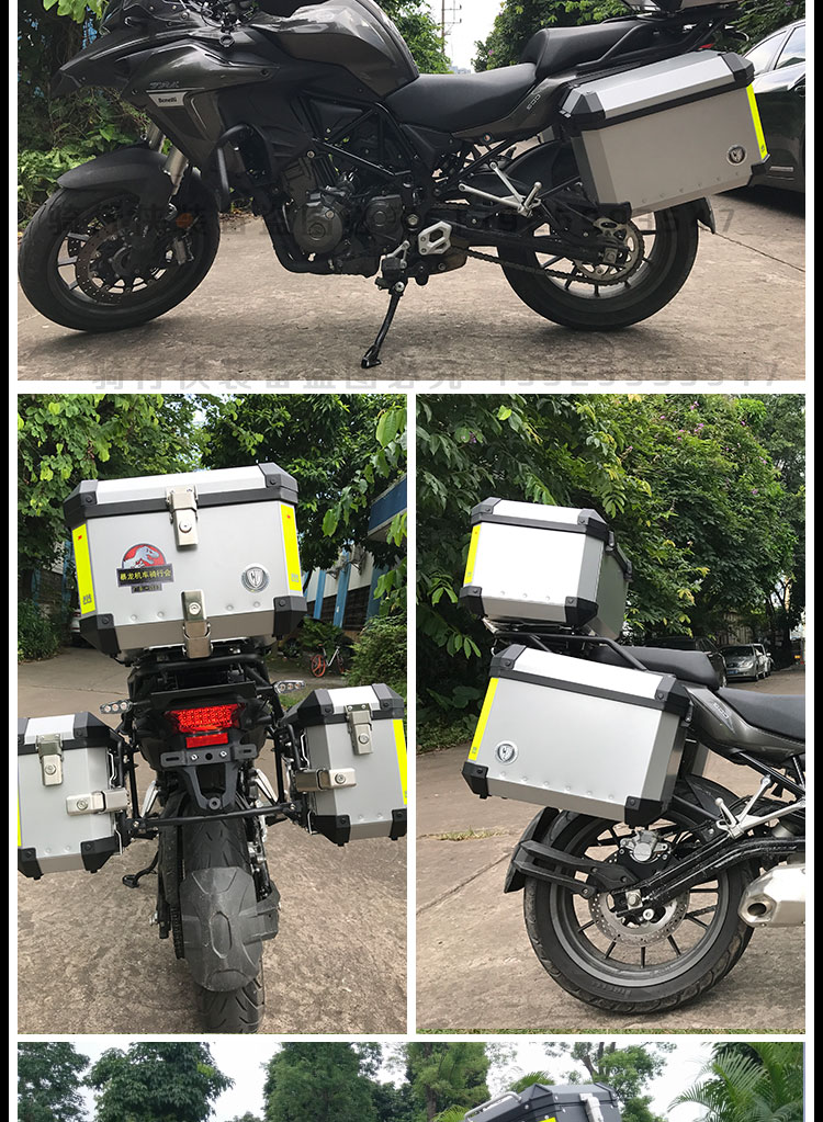 Benelli Jinpeng TRK502 nhôm bên hộp hộp đuôi xe máy Chengwei phía sau hộp bên hông hộp hợp kim nhôm thùng hông xe máy