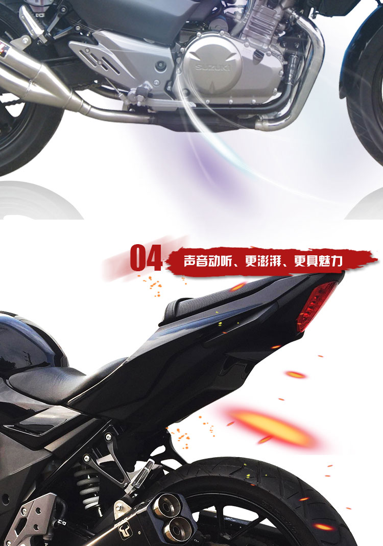 IXIL tỷ ống xả Sile gsx250r sửa đổi phụ kiện ống xả gw250 xe máy thể thao xe máy đầu máy ống xả - Ống xả xe máy bô xe máy wave