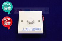  German brand HEP EP3 SN dimming switch (spot)