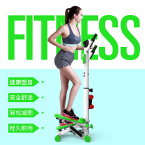 In situ stepping machine exercise slimming equipment for men and women weight loss fitness equipment home small treadmill lazy artifact
