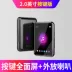 Huawei Xiaomi xách tay mp3 nhỏ mp4 walkman phiên bản sinh viên nghe nhạc bài hát máy nghe nhạc tiếng anh giúp tải về - Máy nghe nhạc mp3 Máy nghe nhạc mp3