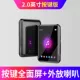 Huawei Xiaomi xách tay mp3 nhỏ mp4 walkman phiên bản sinh viên nghe nhạc bài hát máy nghe nhạc tiếng anh giúp tải về - Máy nghe nhạc mp3