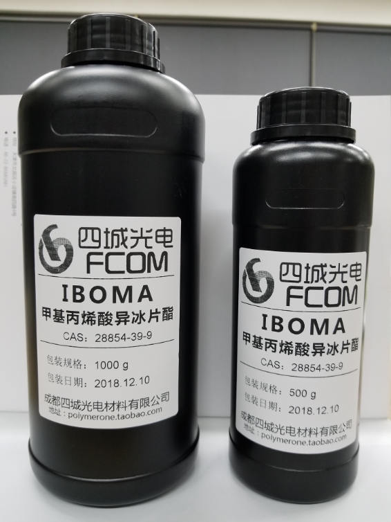 Isobornyl methacrylate IBOMA Taiwan Changxing EM90UV active diluent
