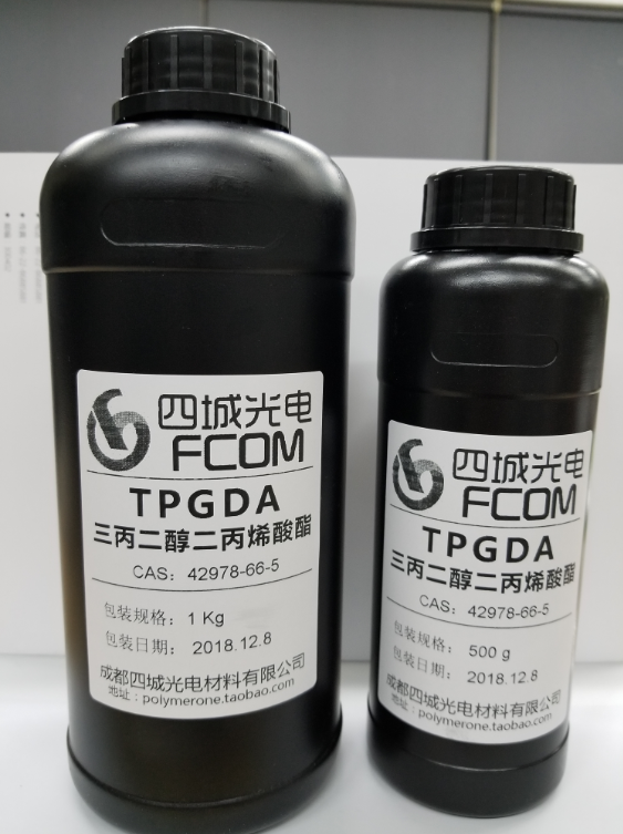 Tripropylene glycol diacrylate TPGDA original difunctional UV photocuring active diluent