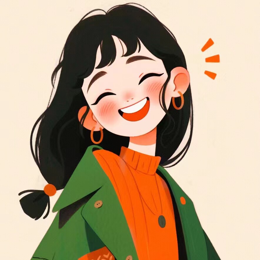 臭美Girl