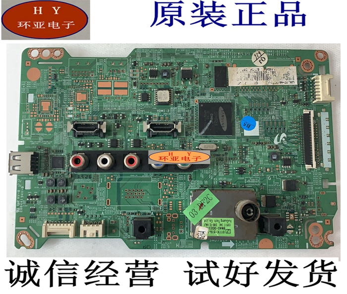 Original Samsung LCD TV UA32EH4080R Motherboard BN41-01777A Screen DE320AGE-Z1