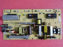 Original Skyworth 32L01HM 32L05HR Power supply 5800-P32TQF-0010