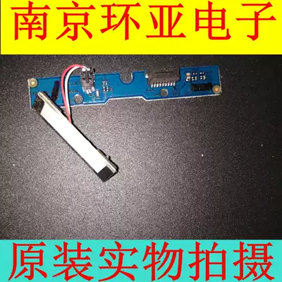 Original Letv Letv S40 Air key board receiver head 715g6989-r0-000-004i T