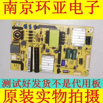 TCL L32E5300D L32F3370B power 40-E061C3-PWK1XG PWD1XG PWH1XG