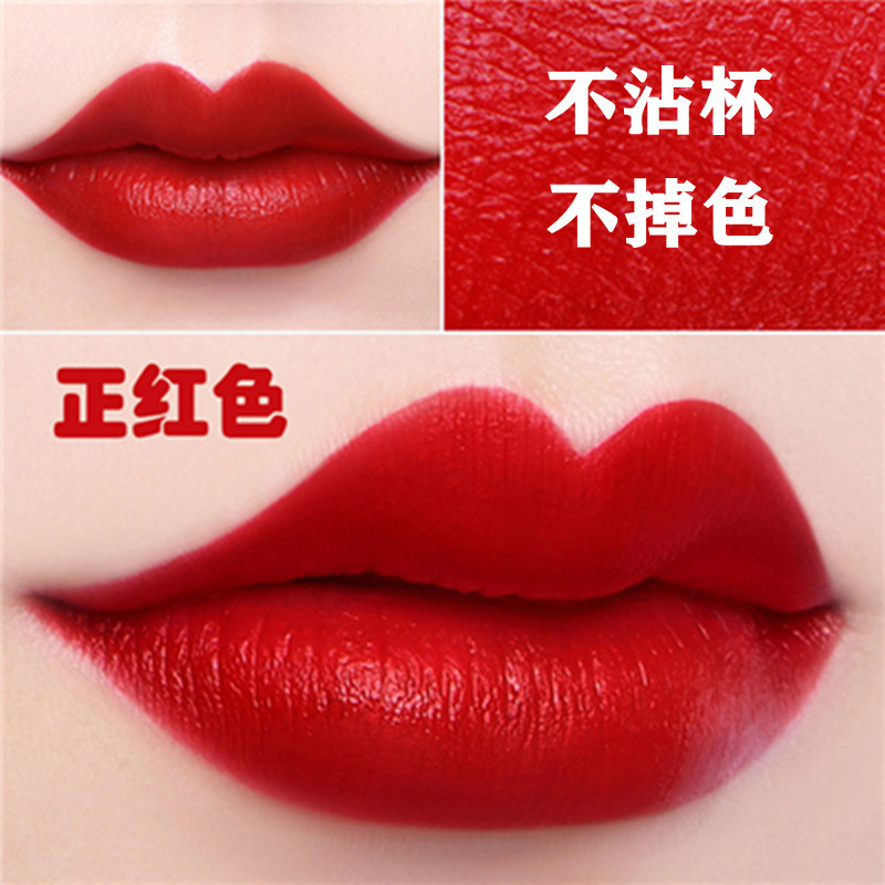 Non-Fading, Non-Stick, True Red Lipstick, Raincoat Waterproof, Not Easy to Fade, Cinnamon Milk Tea Color, Flattering for Yellow Skin, Big Brand Non-Fading, Non-Stick, True Red Lipstick, Raincoat Waterproof, Not Easy to Fade, Cinnamon Milk Tea Color, Flattering for Yellow Skin, Big Brand