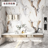 Light Luxury New Karaka Golden Board Tile Hotle Club House гостиная фоновая настенная плит