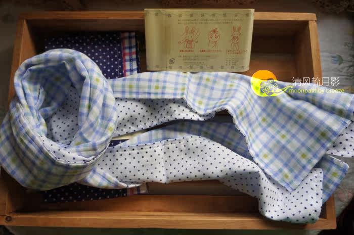 Foulard enfant - Ref 2138435 Image 10