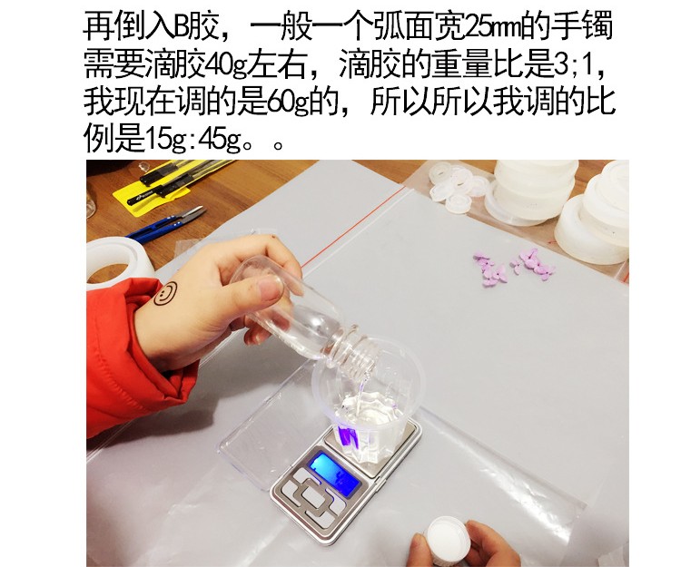 Crystal Epoxy Khuôn Silicone Silicone Vòng đeo tay Khuôn Khuôn DIY Khuôn Gương Sáng Bề mặt Hoa khô Vòng đeo tay - Tự làm khuôn nướng khuôn nhựa làm bánh