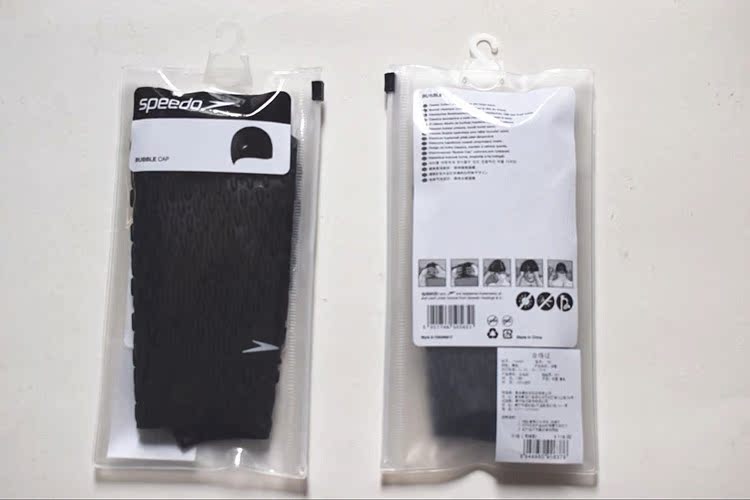 Đặc biệt hàng ngày mũ bơi speedo thêm lớn silicone không thấm nước tóc dài bịt tai bong bóng không đầu nam và nữ mũ bơi 	mũ bơi và kính bơi	