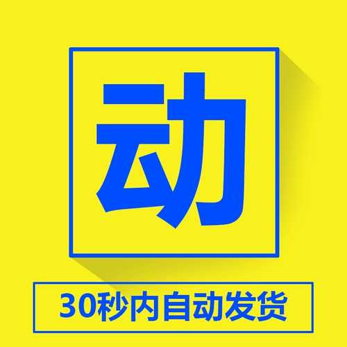 BSH011LR PRESET PS Xianxia Grey Style Costum