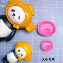 Snapper Panda New Ultralight Clay Silicone Face Mold Soft Pottery Turning Sugar Face Blind Box Eva Face Film Face Molds