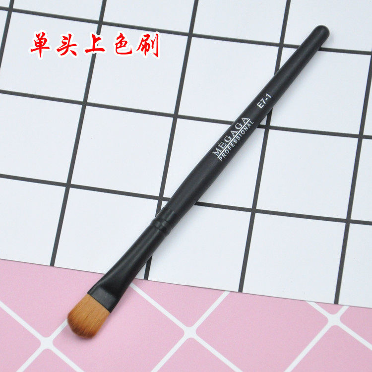 Toner coloring brush texture brush food play coloring cream soil ultra light soil accessories soft brush