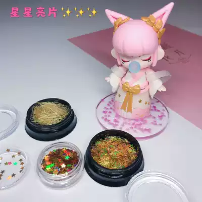 Star Sequins Five-pointed Star Sequin Clay Accessories Patch