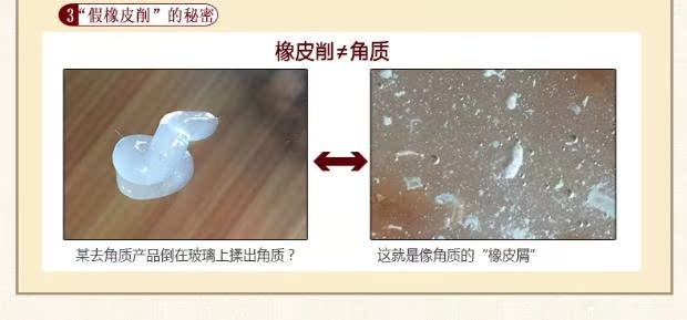 CCPT / West Platinum Facial Exfoliating Gentle Facial Gel tẩy tế bào chết cho nam và nữ tẩy tế bào chết cure