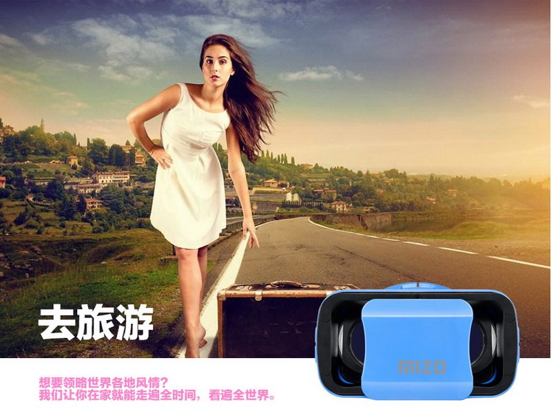 Lunettes VR ou 3D - Ref 1228431 Image 21