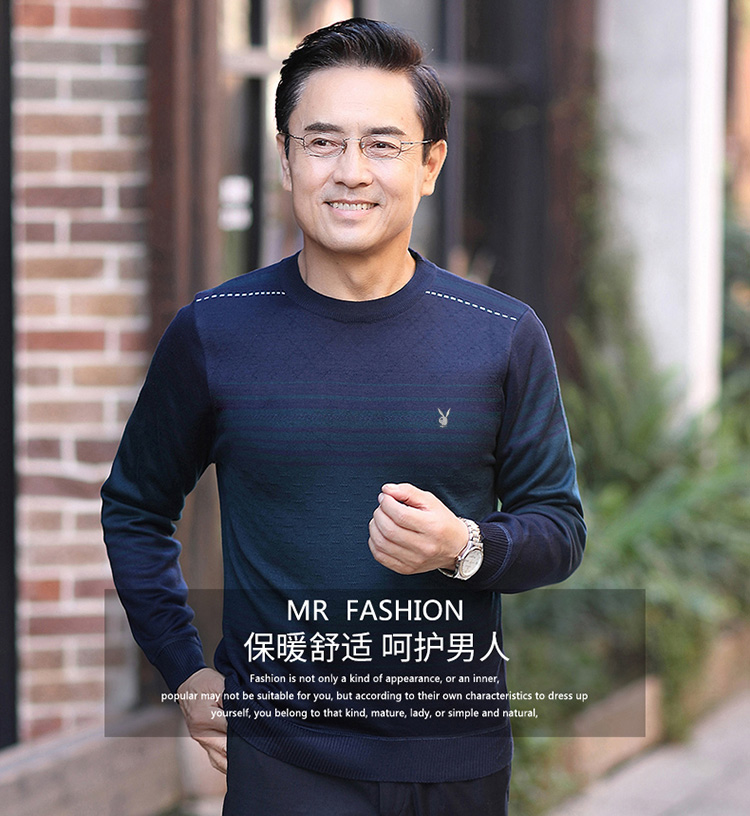Playboy mùa đông cộng với áo len nhung nam tròn cổ áo len dày áo unisex