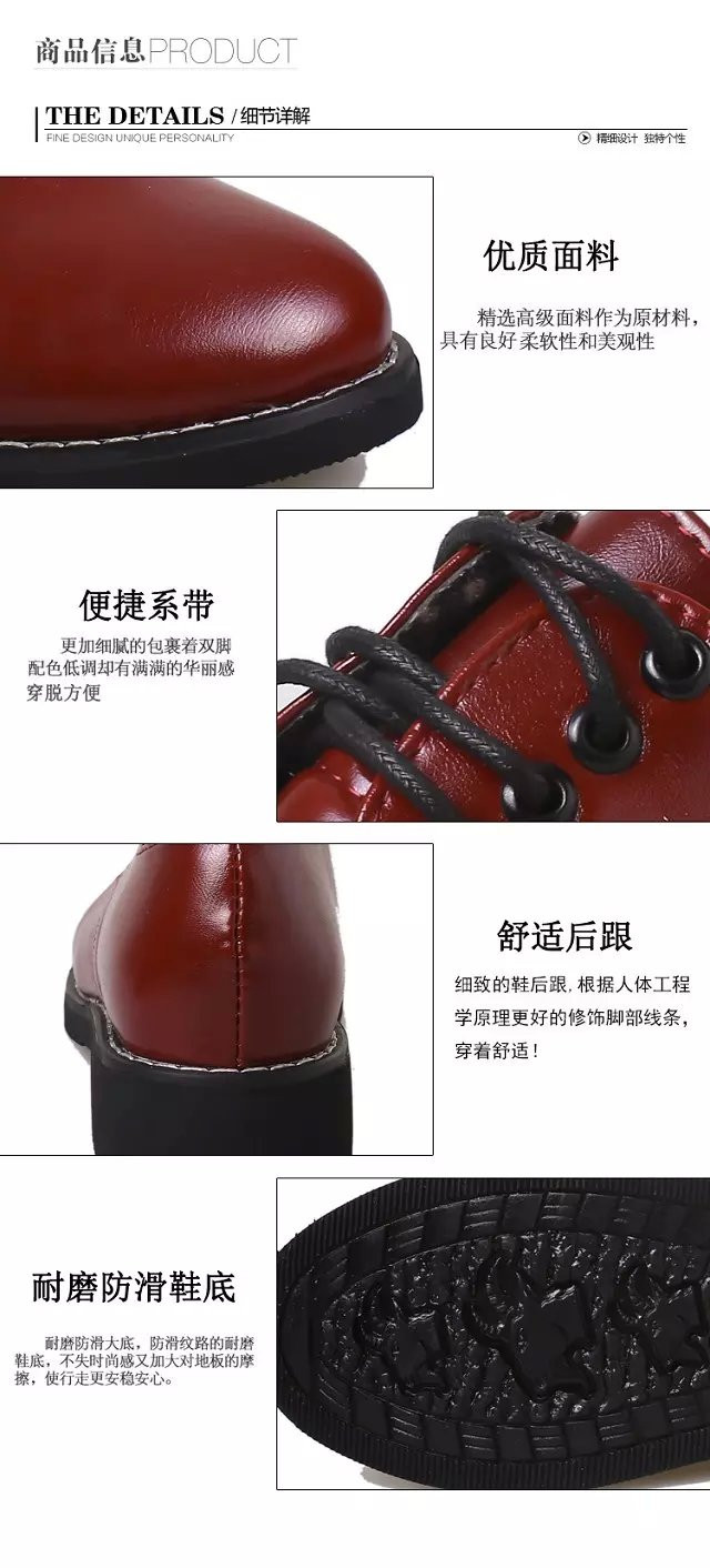 Chaussures de printemps - Ref 918545 Image 7