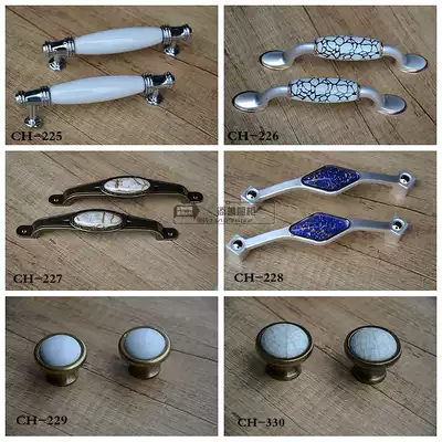 Overall cabinet handle Ceramic drawer door panel handle Simple modern bright black handle Wardrobe drawer handle