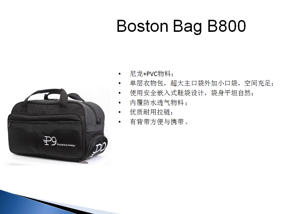 Sac de golf - Ref 44862 Image 20