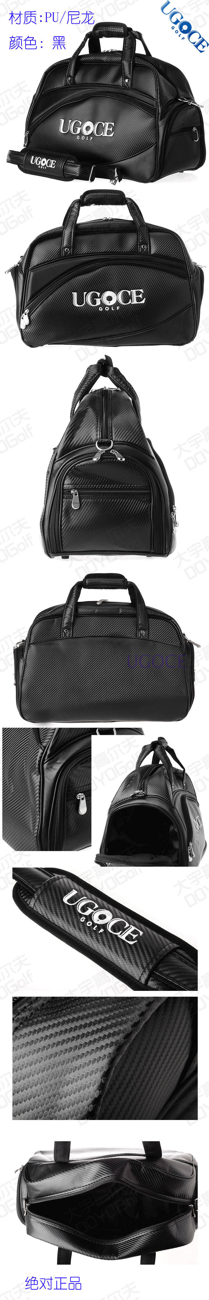 Sac de golf - Ref 44844 Image 16