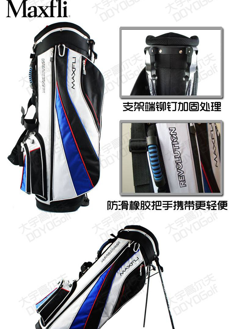 Sac de golf - Ref 44855 Image 21