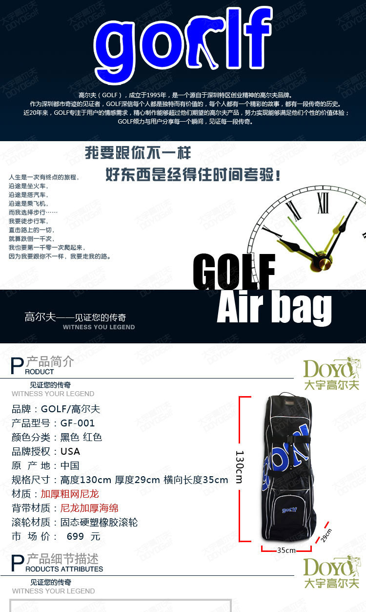 Sac de golf - Ref 44848 Image 17