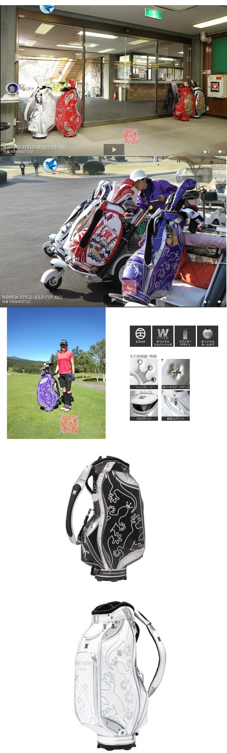 Sac de golf - Ref 44849 Image 15