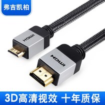 mini hdmi to hdmi to mini hdmi small port to large port Standard adapter cable mhdmi to hdmi