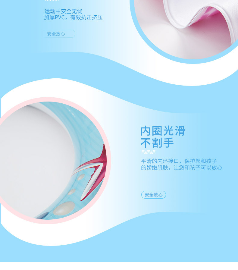 Vòng bơi trẻ em người lớn dày lưới đỏ kỳ lân nước bơm hơi bắt đầu cậu bé gái bơi thiết bị lap - Cao su nổi phao bơi chống lật cho bé