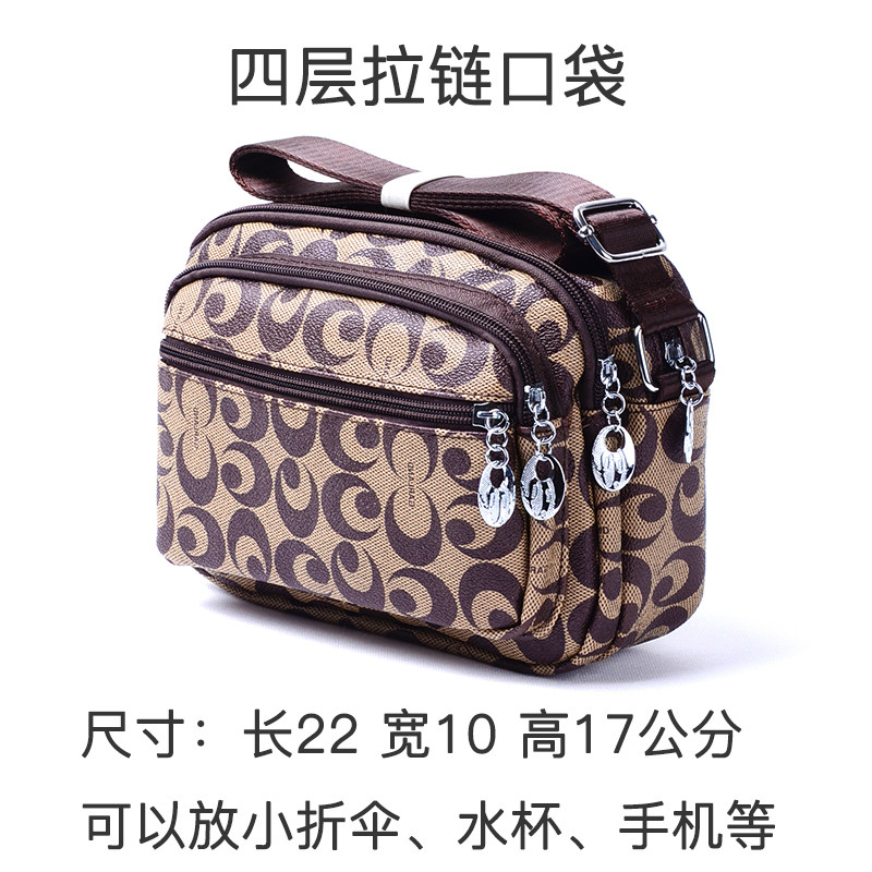 满族马蹄袖箭衣到底有多飒?清代骑射武备穿搭揭秘!-民族服装定制-淘宝百科网