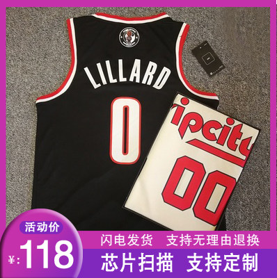 Pioneers 0 Lillard retro jersey No. 00 Anthony men and women 3 McCollum customize the basketball team suit