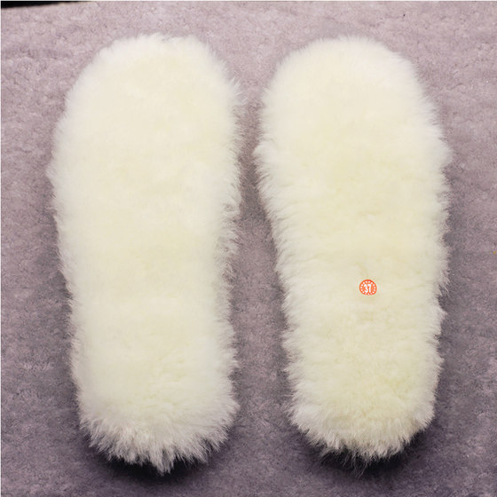 Pure wool insole, belt, fur all-in-one snow boots, comfortable in winter, sweat-absorbent, breathable, deodorant, thickened velvet to keep baby warm