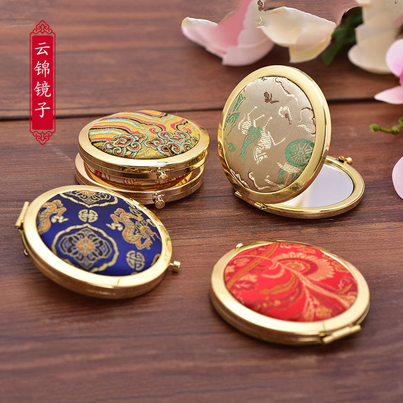 Nanjing Yunjin Featured Handicraft Silk Makeup Beauty Mirror Small Gifts for Foreigners Fashion Simple Souvenirs