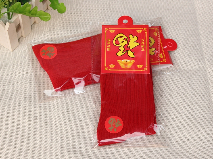 Độc lập đóng gói vớ đỏ vớ cotton của phụ nữ Màu đỏ năm nay đám cưới của phụ nữ màu đỏ đỏ bán buôn tất nam cao cổ