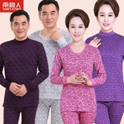 Quần áo nữ trung niên mùa thu quần dài phù hợp với nữ cao cổ áo len cotton mẹ áo đáy quần hai dây ấm áp