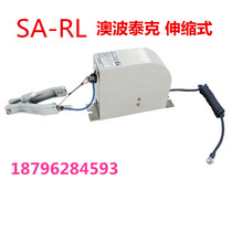  Oppotec SA-RL stainless steel automatic take-up electrostatic gounding alarm designated by PetroChina Sinopec