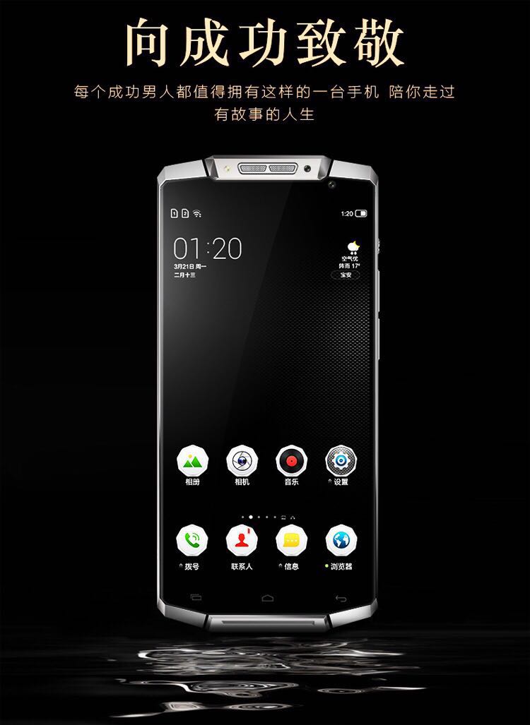 đáng tin cậy quân sự ba chống smartphone Land Rover toàn bộ mạng viễn thông di động 4G mới già dài chờ 5,5 - Điện thoại di động smartphone giá rẻ