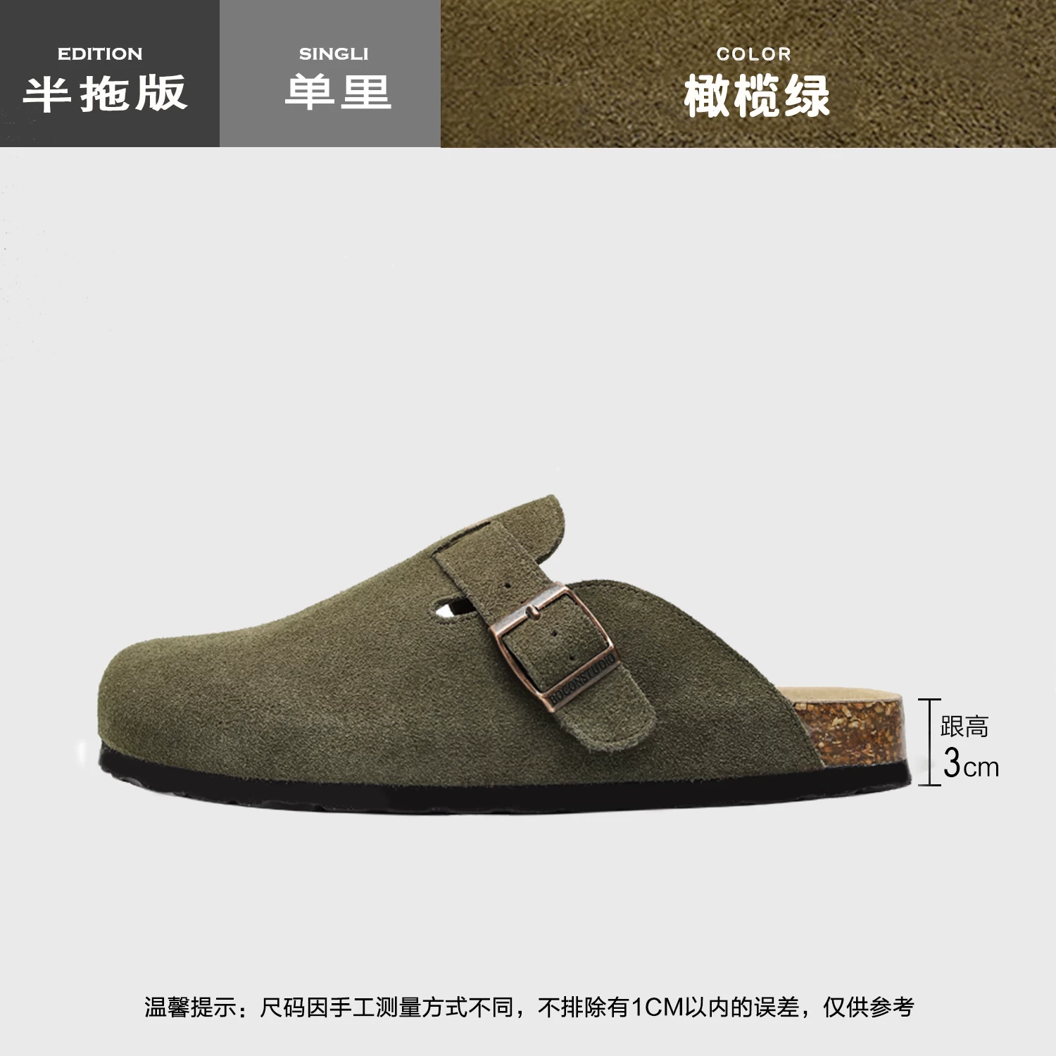 [В ограниченное время: 78 юаней] Ботинки из натуральной кожи Birkenstock для мужчин и женщин, новая весна и осень верхняя одежда с поддержкой свода стопы, Birkenstock обувь на толстой подошве, полусапоги-тапочки