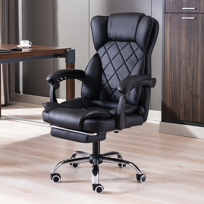 Boss Chair Computer Chair Household Rotation Lifting Chair Business Dormitory Chair