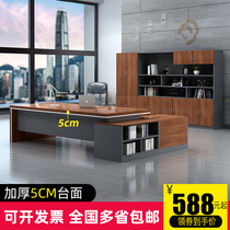 Xiangyue office furniture boss table big class desk boss table simple modern manager table master desk desk and chair combination table