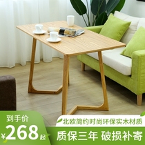 Café Western Restaurant Milk Tea Shop Sweet Shop Sweet Shop Snack Shop Restaurant Dining Rectangular Table Square Table